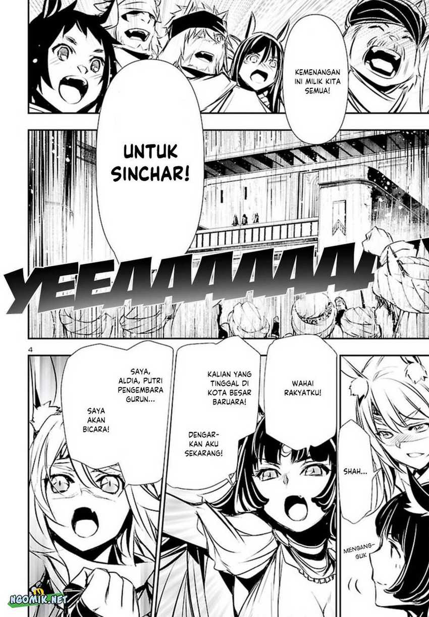 Shinju no Nectar Chapter 70