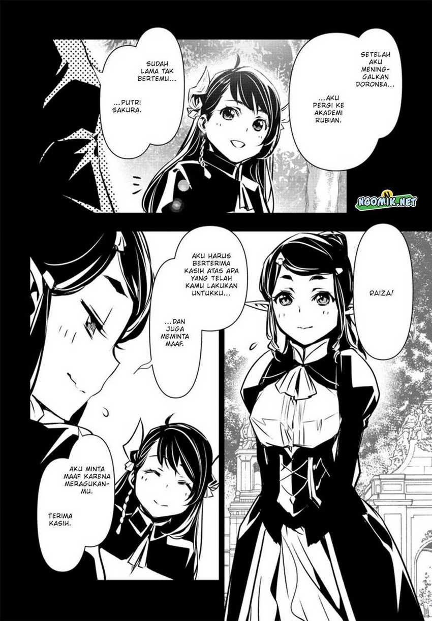 Shinju no Nectar Chapter 75