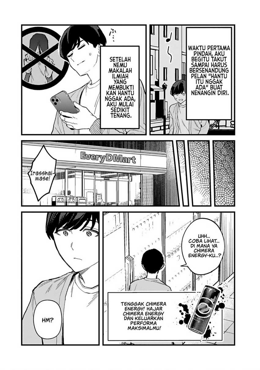 Shita no Kai ni Sundeiru Hikikomori Bishojo wa Ote Jimusho no Shinjin Vtuber Deshita Chapter 01