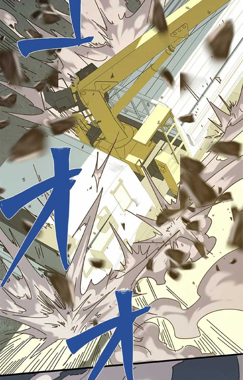 Isekai Kaeri no Saikyou Tamer, Tsukai ma wa Osananajimi Chapter 16