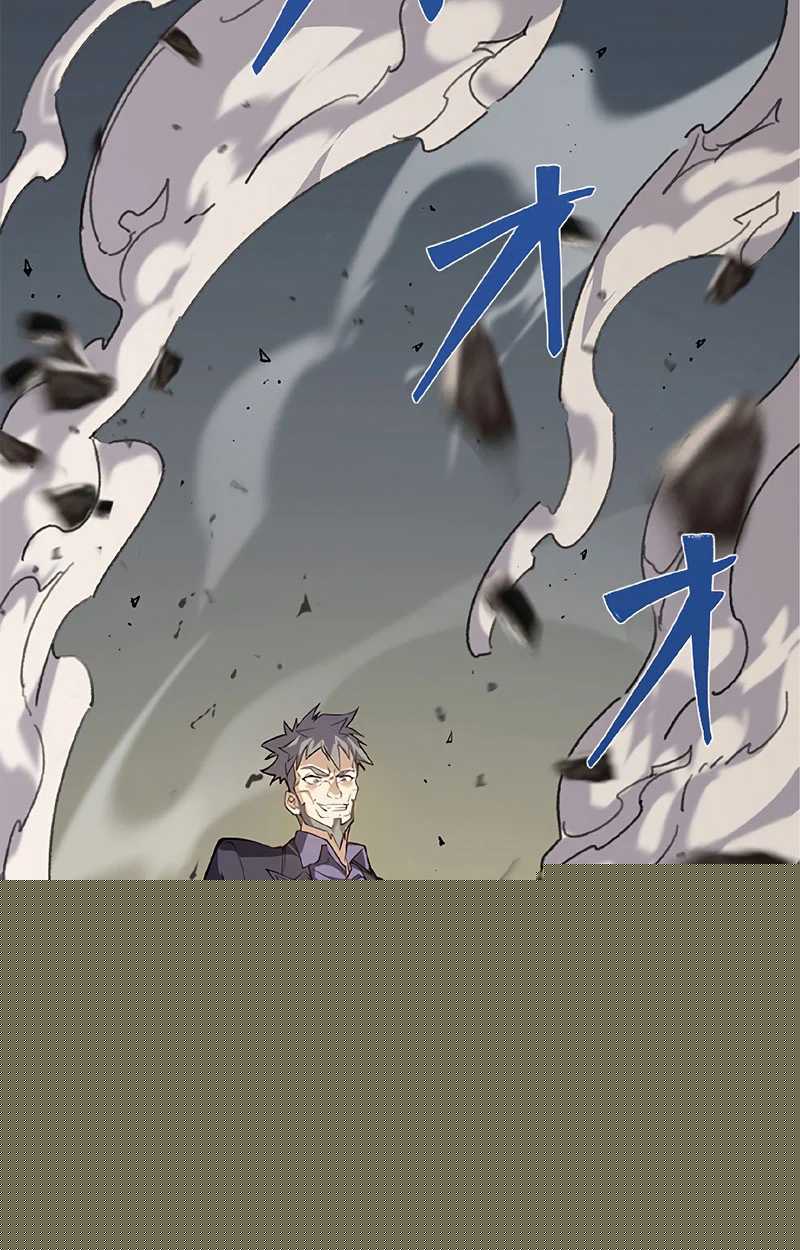 Isekai Kaeri no Saikyou Tamer, Tsukai ma wa Osananajimi Chapter 16