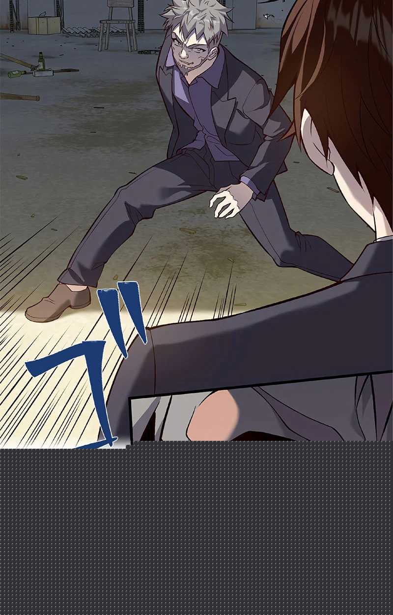 Isekai Kaeri no Saikyou Tamer, Tsukai ma wa Osananajimi Chapter 16
