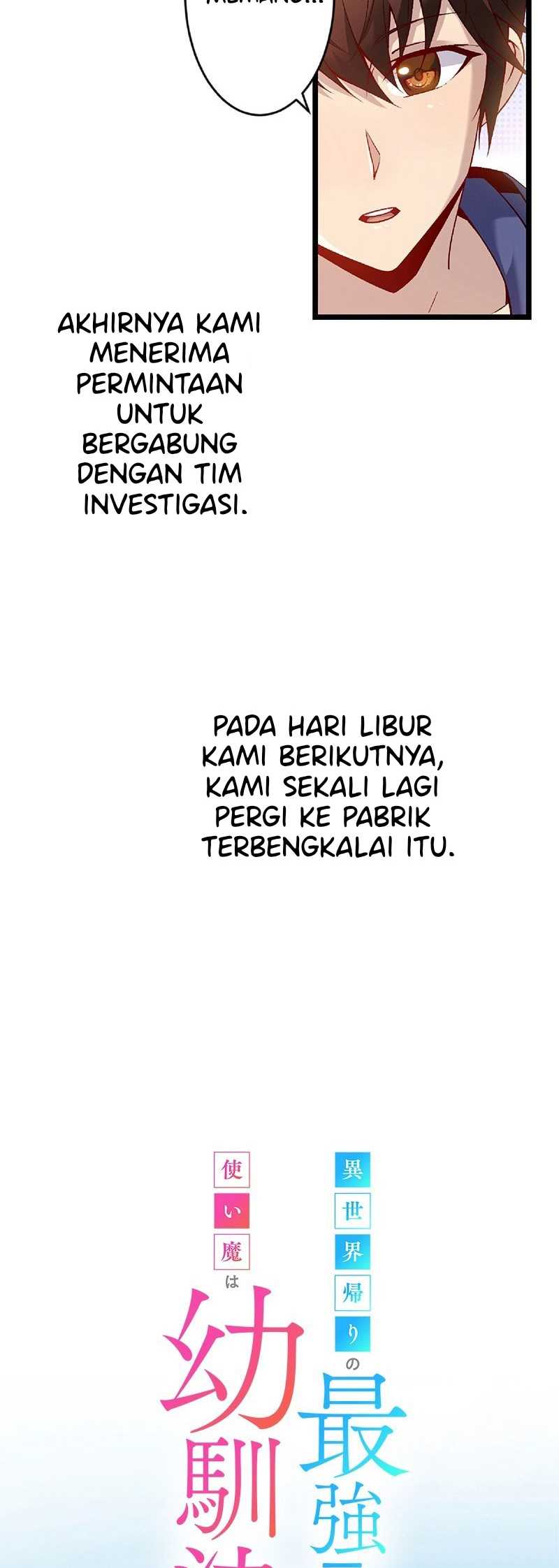 Isekai Kaeri no Saikyou Tamer, Tsukai ma wa Osananajimi Chapter 18