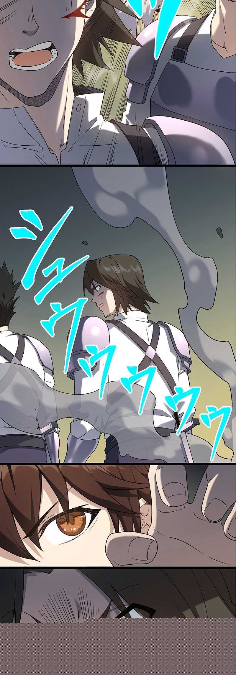 Isekai Kaeri no Saikyou Tamer, Tsukai ma wa Osananajimi Chapter 18