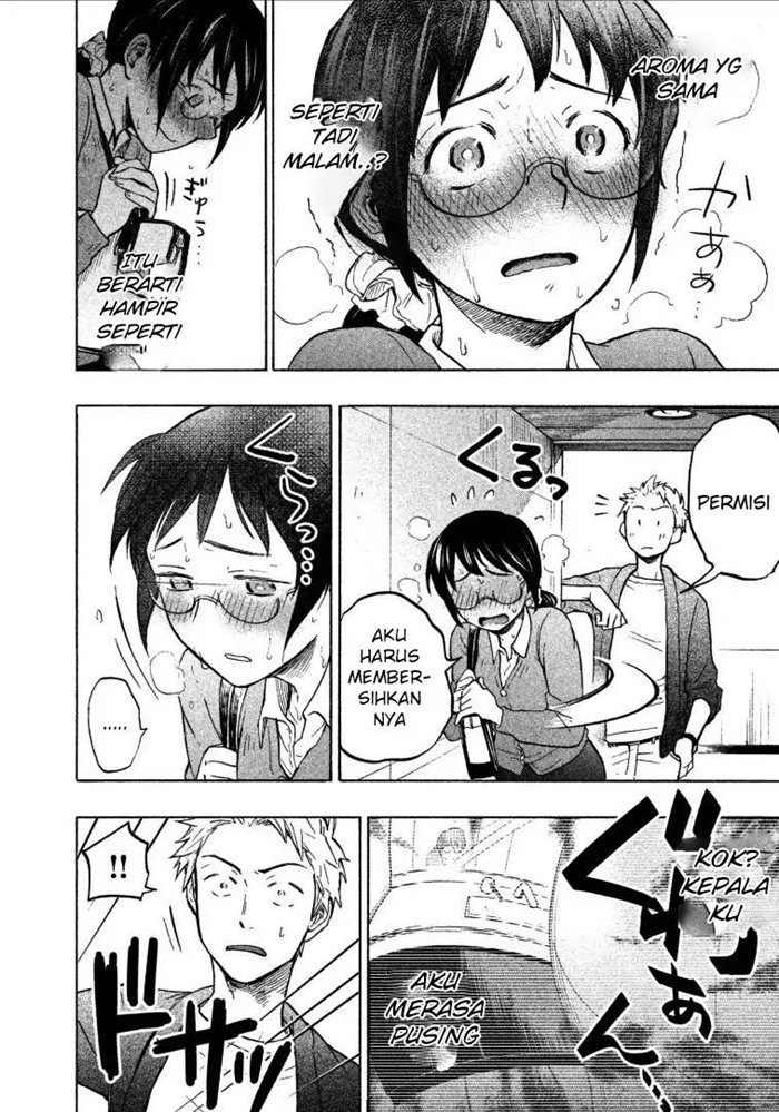 Sweat and Soap (Ase to Sekken) Chapter 02 page 17