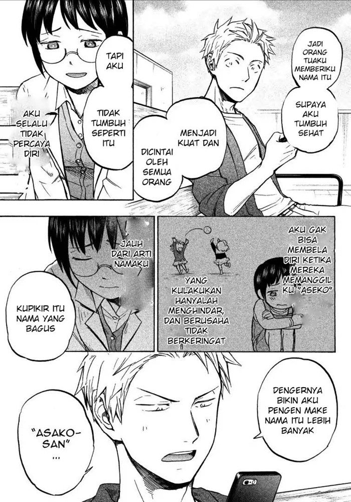 Sweat and Soap (Ase to Sekken) Chapter 02 page 28
