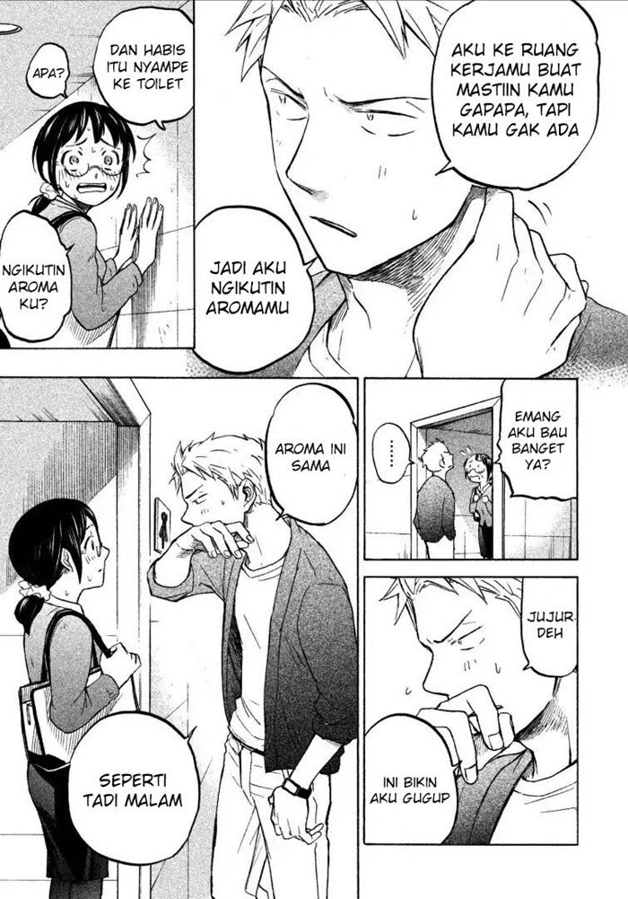 Sweat and Soap (Ase to Sekken) Chapter 02 page 16