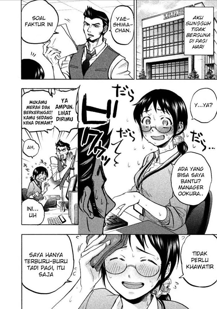 Sweat and Soap (Ase to Sekken) Chapter 02 page 9