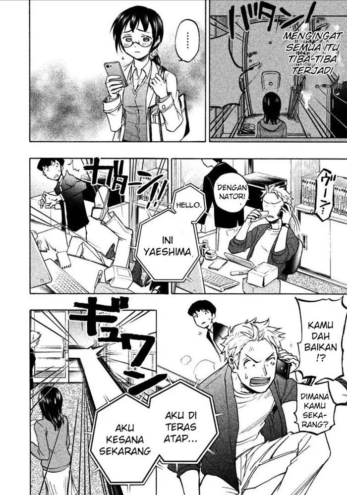 Sweat and Soap (Ase to Sekken) Chapter 02 page 23