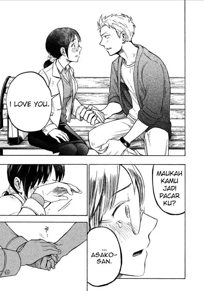 Sweat and Soap (Ase to Sekken) Chapter 02 page 32