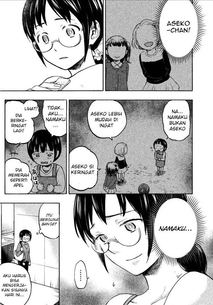 Sweat and Soap (Ase to Sekken) Chapter 02 page 14