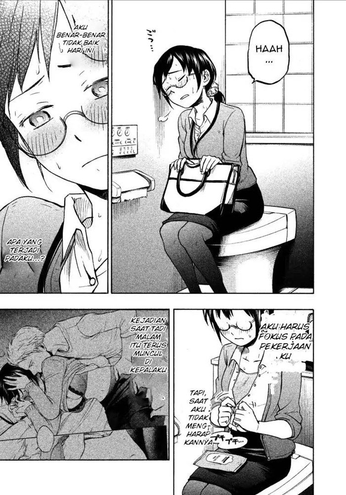 Sweat and Soap (Ase to Sekken) Chapter 02 page 12