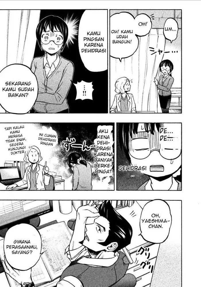 Sweat and Soap (Ase to Sekken) Chapter 02 page 20