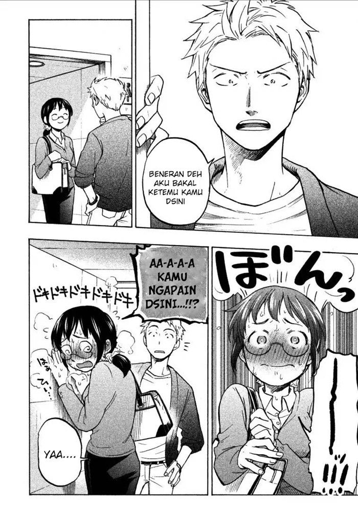 Sweat and Soap (Ase to Sekken) Chapter 02 page 15