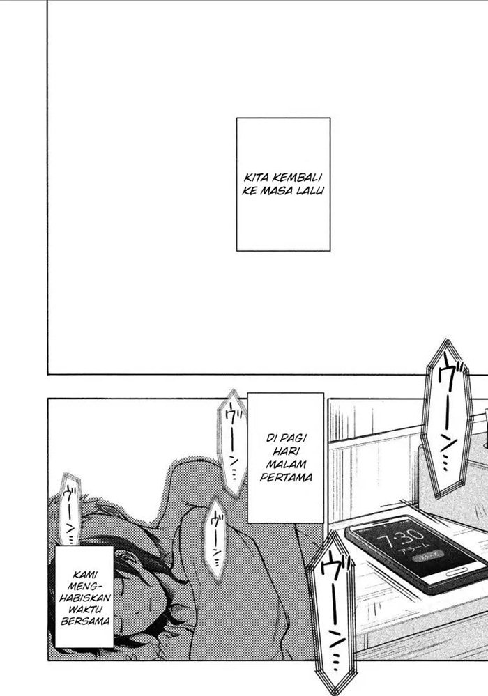 Sweat and Soap (Ase to Sekken) Chapter 02 page 3