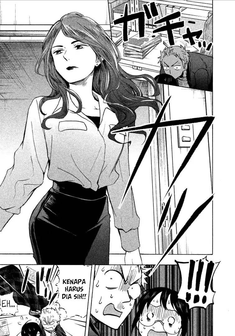 Sweat and Soap (Ase to Sekken) Chapter 03 page 17