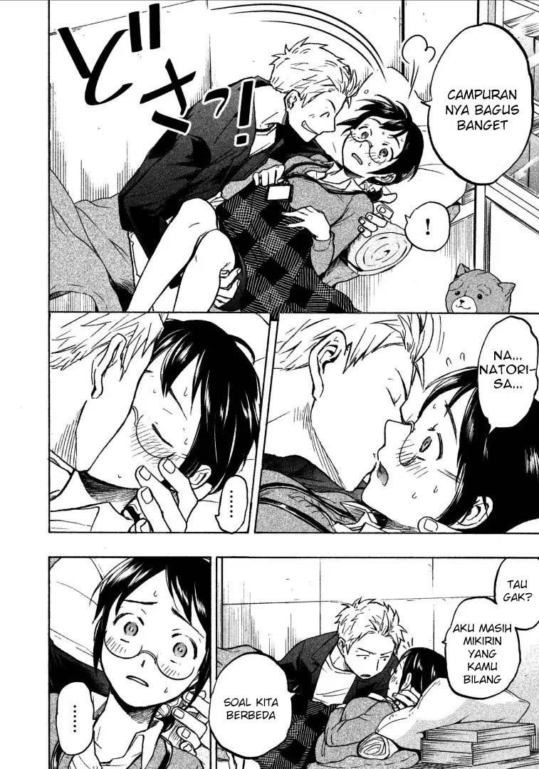 Sweat and Soap (Ase to Sekken) Chapter 03 page 14