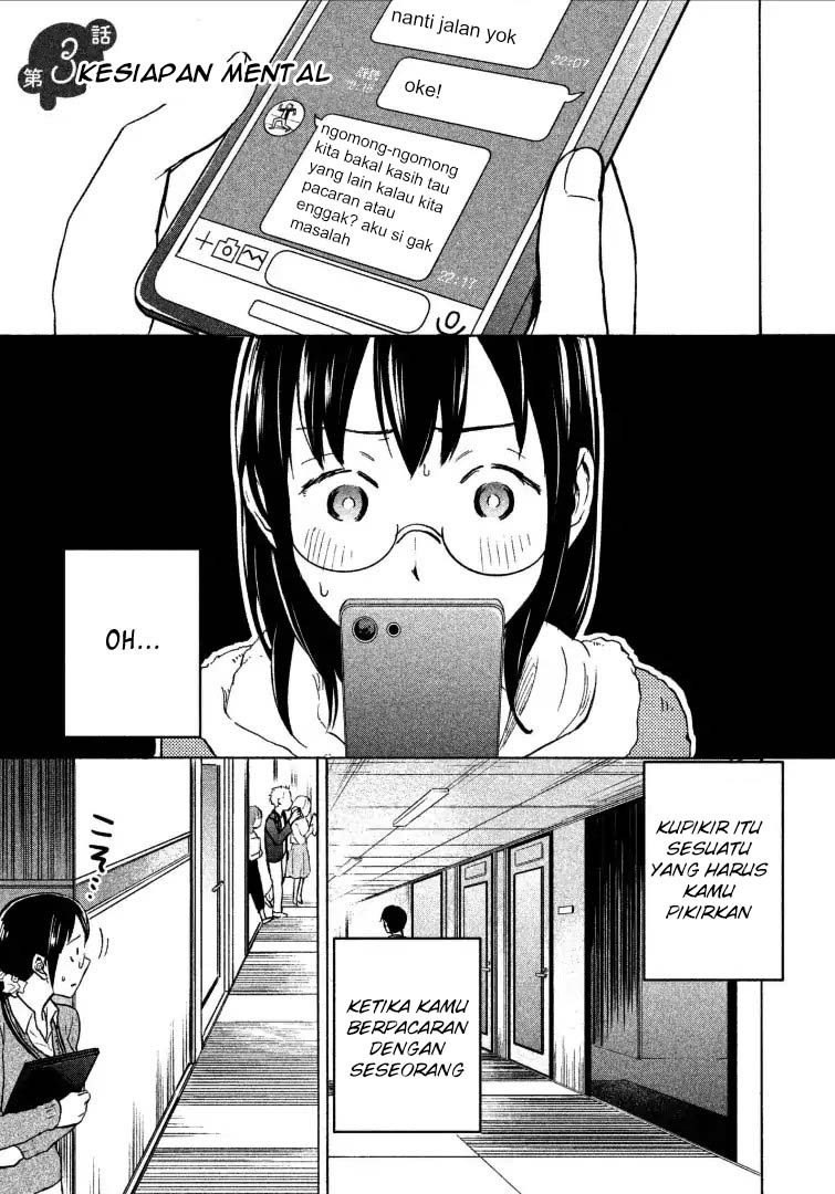 Sweat and Soap (Ase to Sekken) Chapter 03 page 2