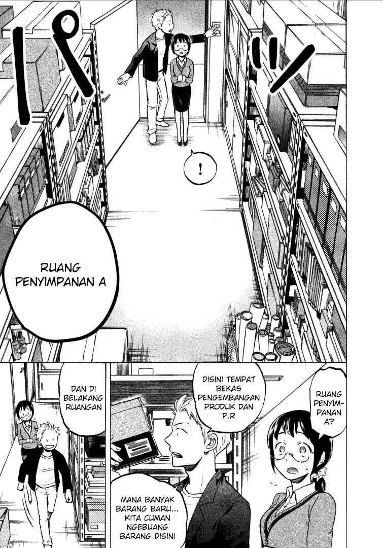 Sweat and Soap (Ase to Sekken) Chapter 03 page 9