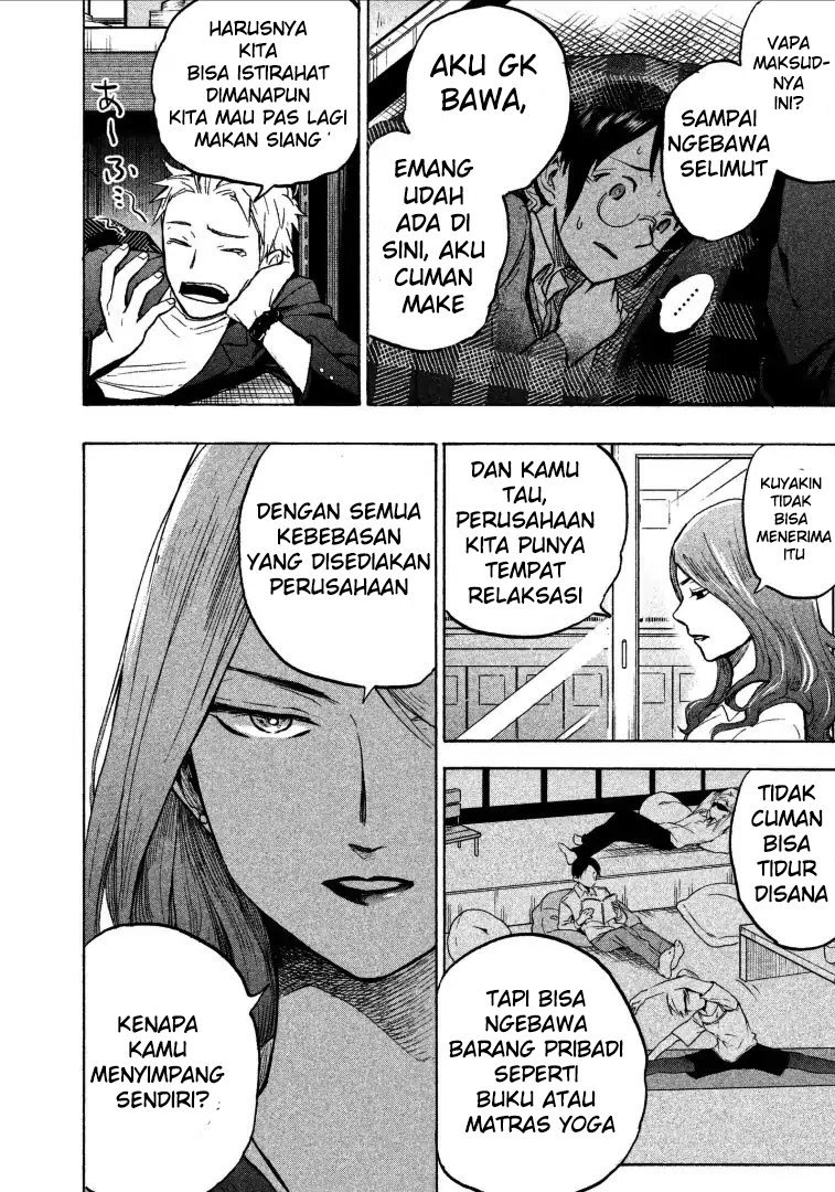 Sweat and Soap (Ase to Sekken) Chapter 04
