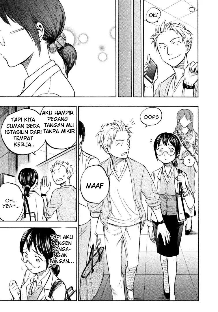 Sweat and Soap (Ase to Sekken) Chapter 09