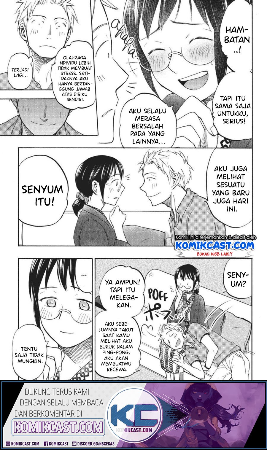 Sweat and Soap (Ase to Sekken) Chapter 12