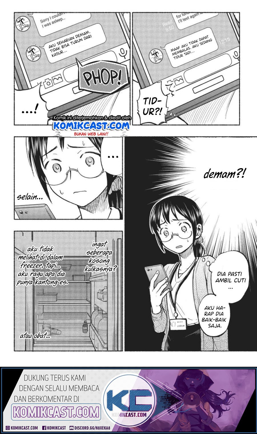 Sweat and Soap (Ase to Sekken) Chapter 13 page 6