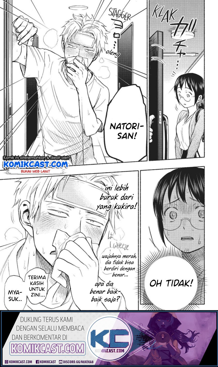 Sweat and Soap (Ase to Sekken) Chapter 13 page 9