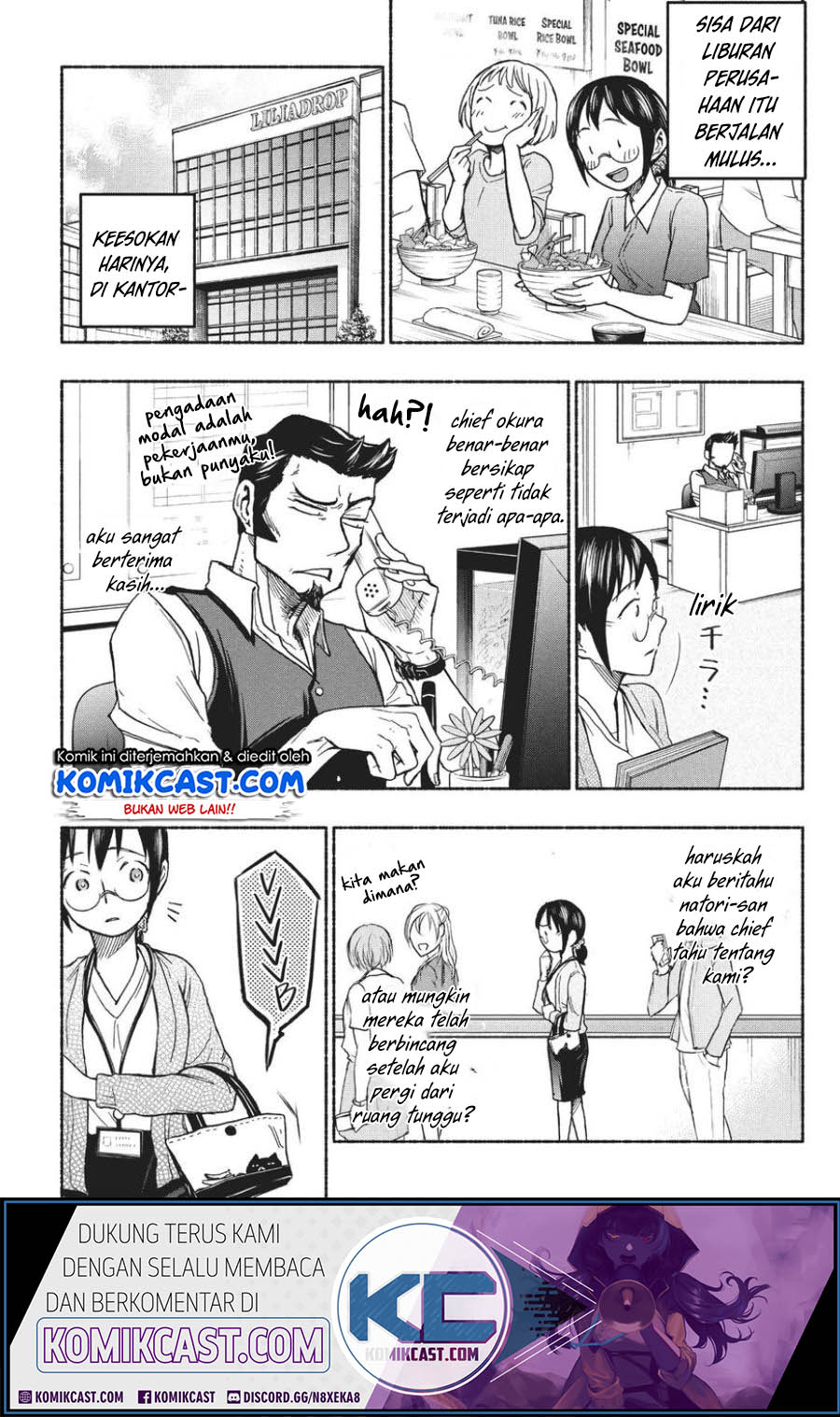 Sweat and Soap (Ase to Sekken) Chapter 13 page 5