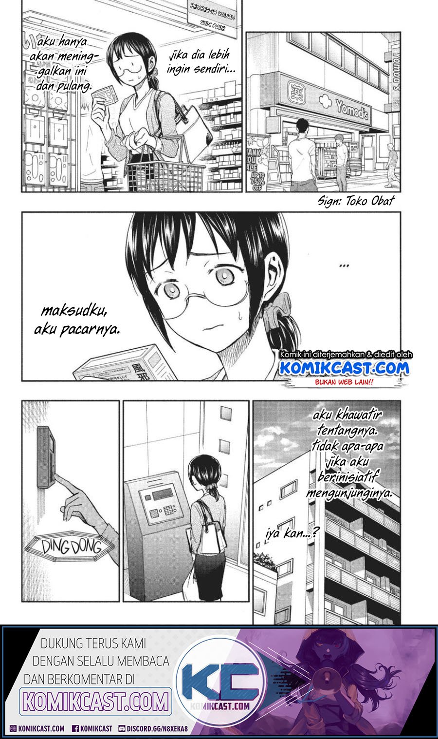 Sweat and Soap (Ase to Sekken) Chapter 13 page 8