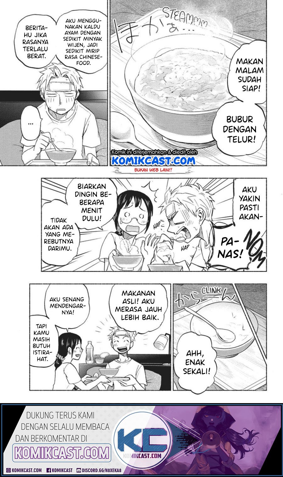 Sweat and Soap (Ase to Sekken) Chapter 13 page 15