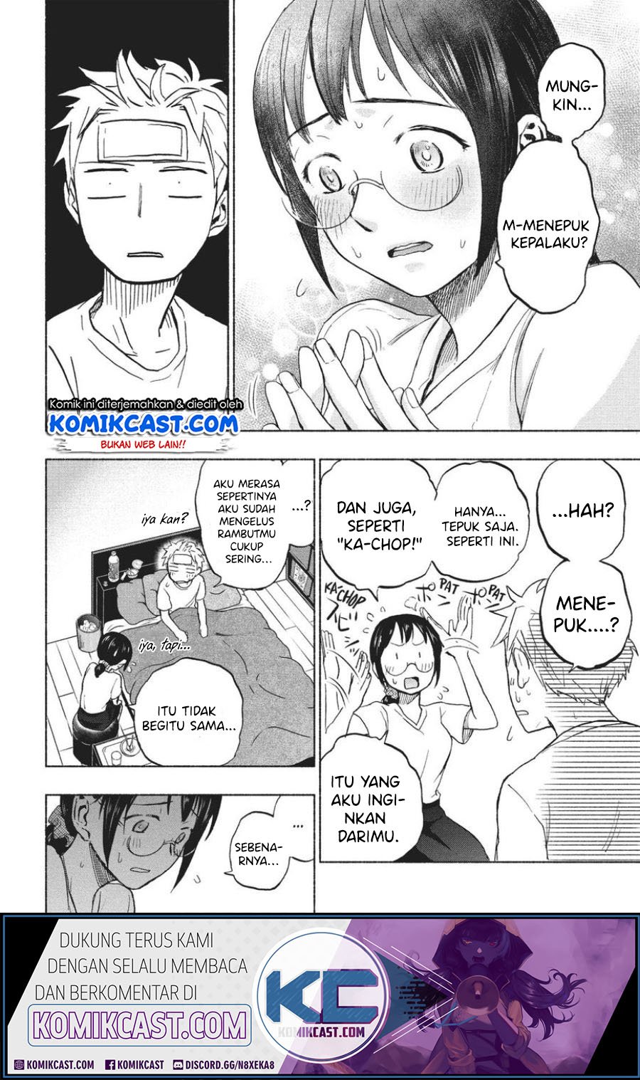 Sweat and Soap (Ase to Sekken) Chapter 13 page 18