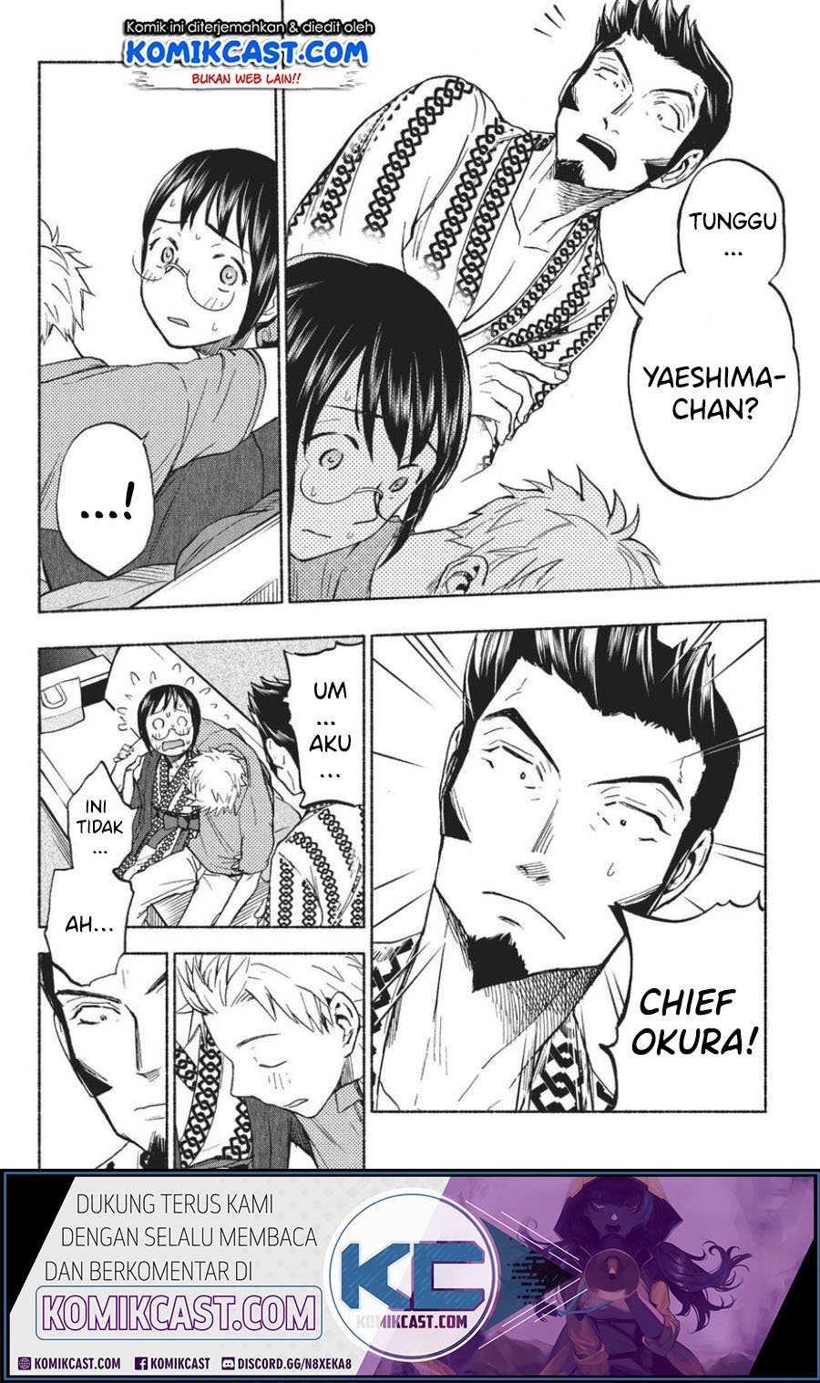 Sweat and Soap (Ase to Sekken) Chapter 13 page 2