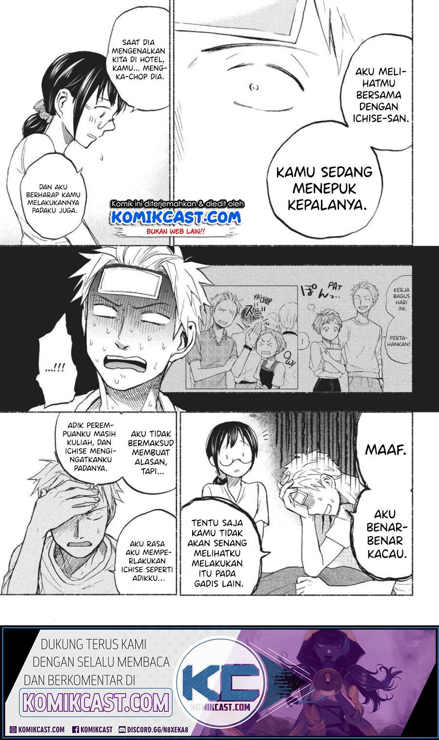 Sweat and Soap (Ase to Sekken) Chapter 13 page 19