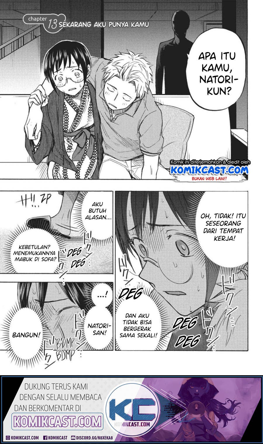Sweat and Soap (Ase to Sekken) Chapter 13 page 1