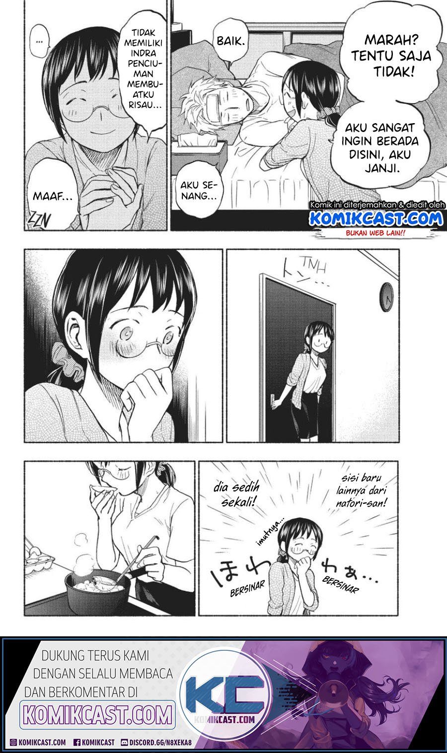 Sweat and Soap (Ase to Sekken) Chapter 13 page 14