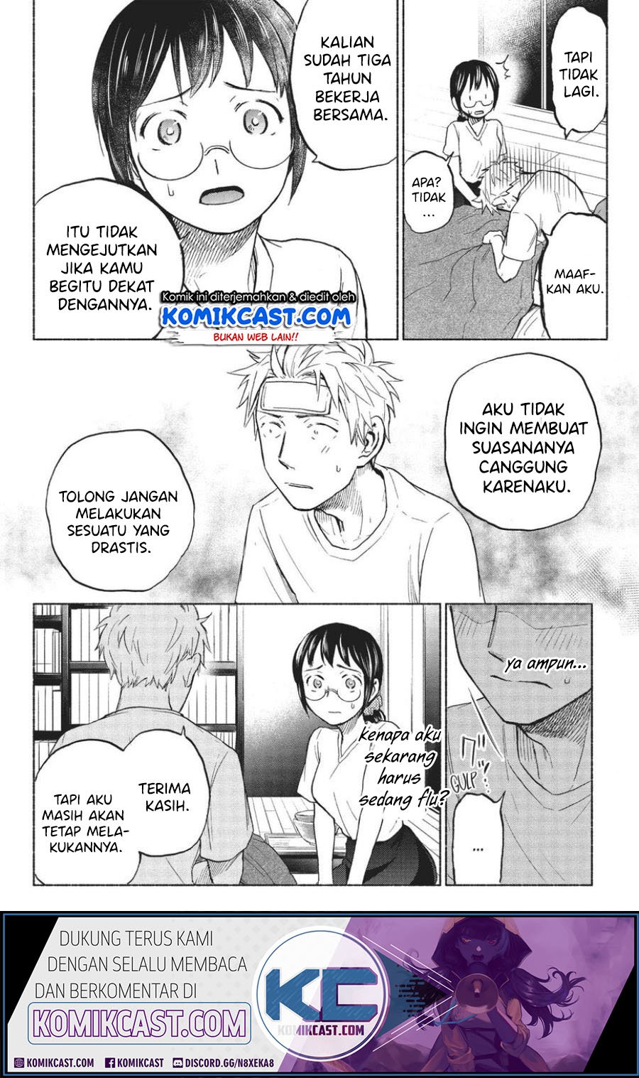 Sweat and Soap (Ase to Sekken) Chapter 13 page 20