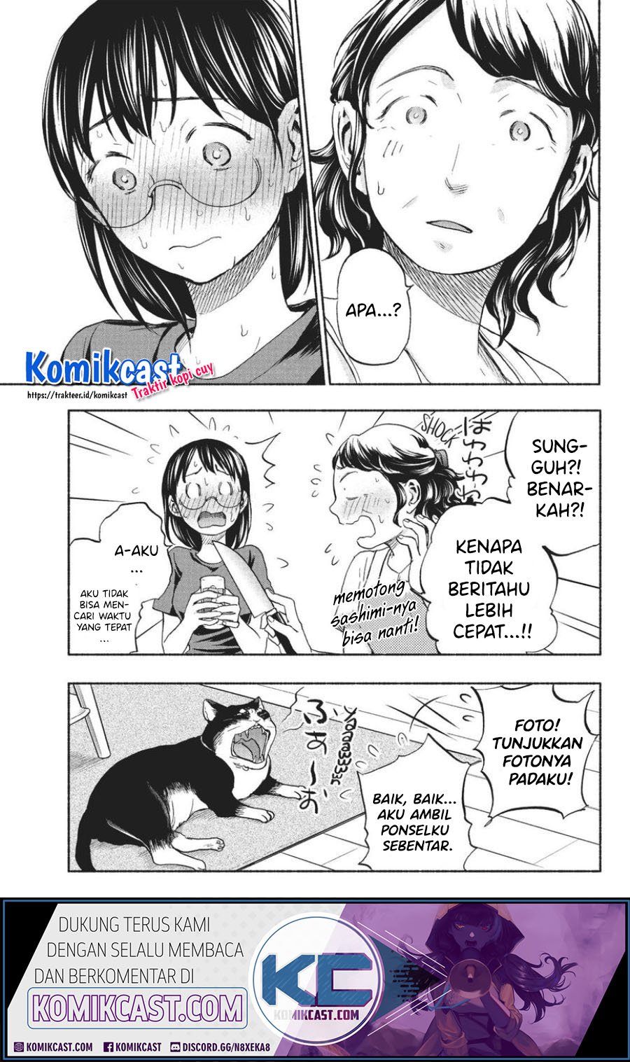 Sweat and Soap (Ase to Sekken) Chapter 14