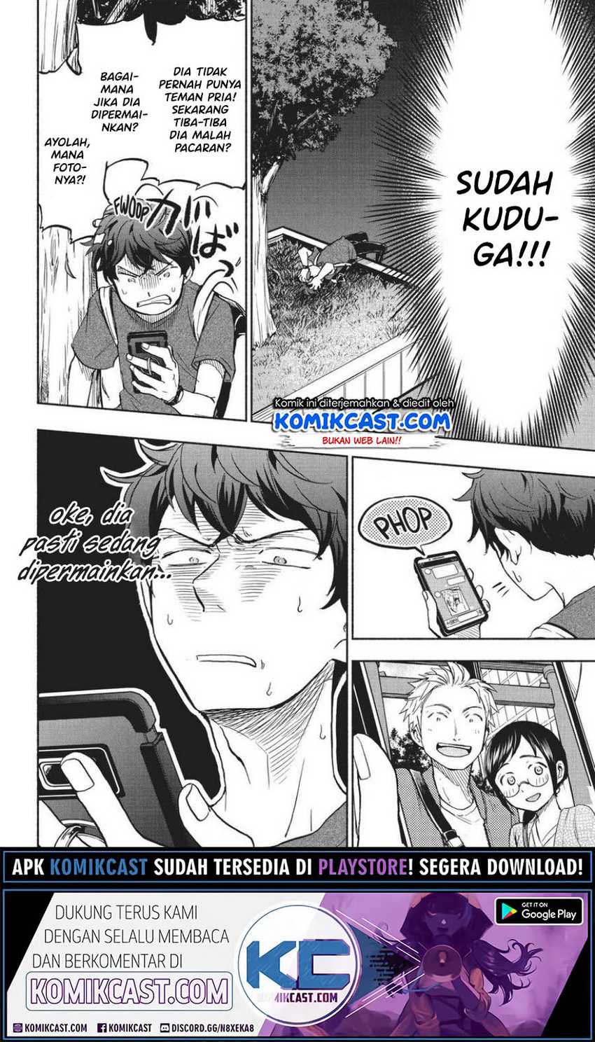 Sweat and Soap (Ase to Sekken) Chapter 15