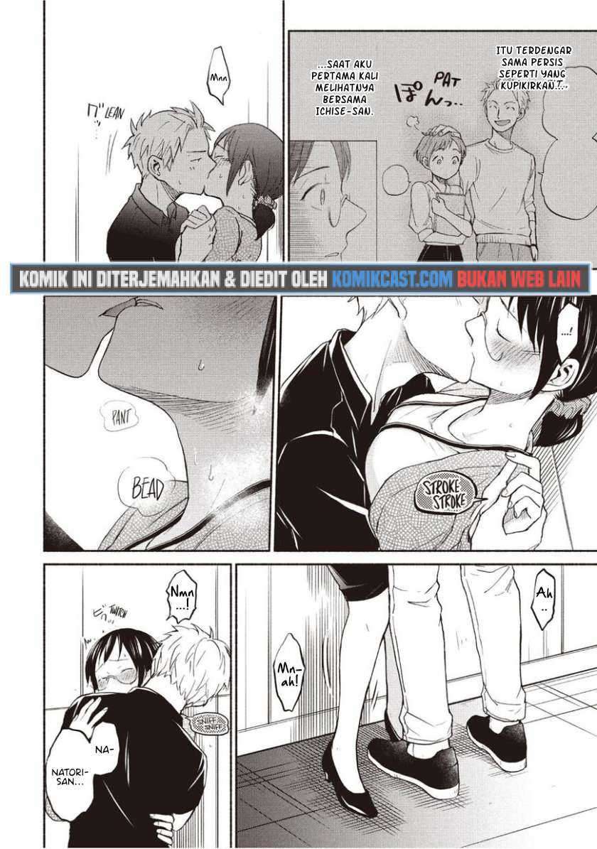 Sweat and Soap (Ase to Sekken) Chapter 18