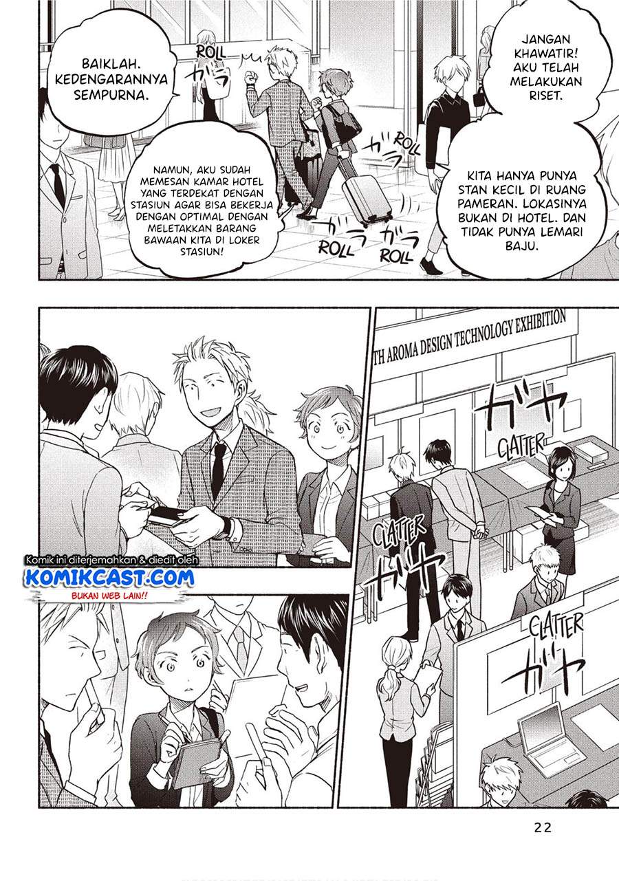 Sweat and Soap (Ase to Sekken) Chapter 19