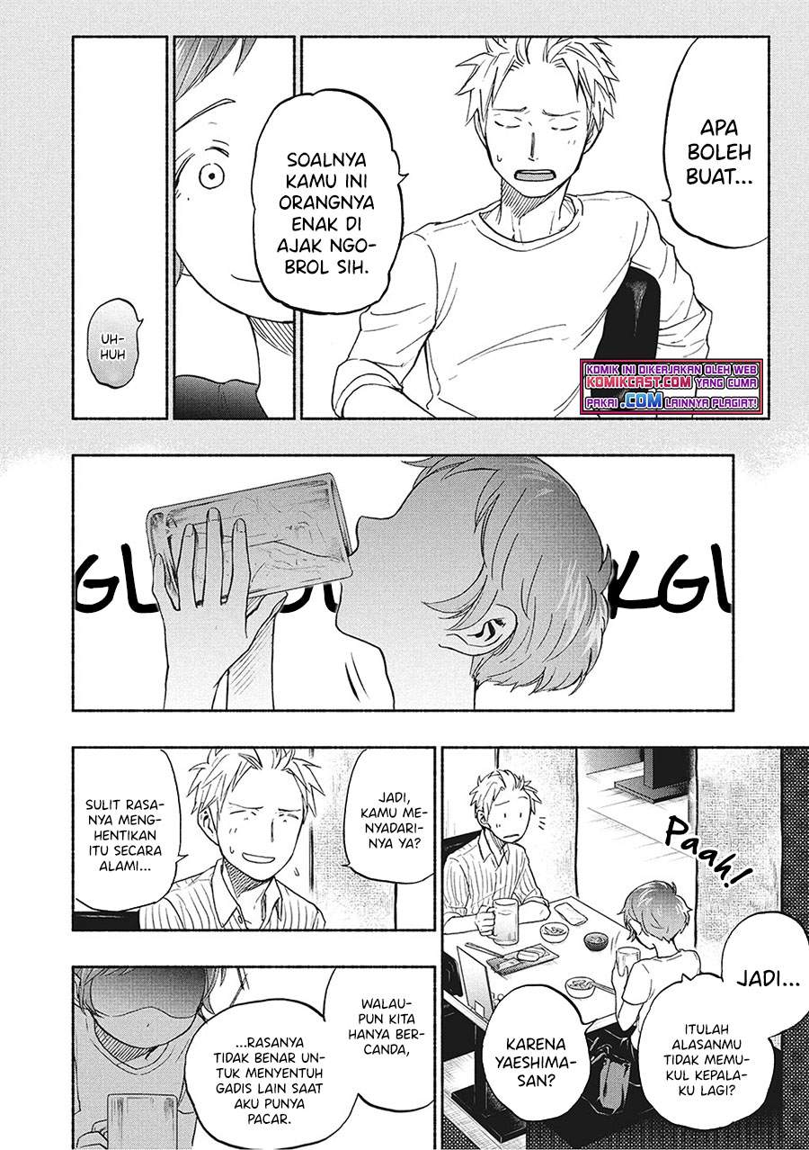 Sweat and Soap (Ase to Sekken) Chapter 20