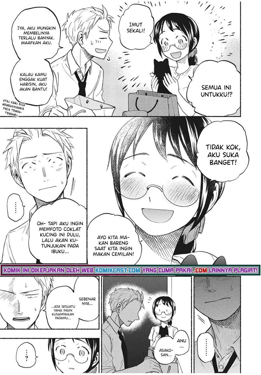 Sweat and Soap (Ase to Sekken) Chapter 21