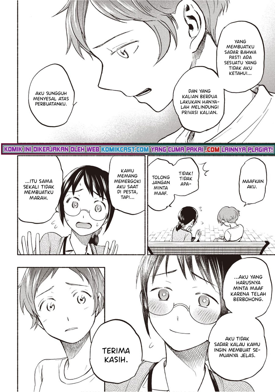 Sweat and Soap (Ase to Sekken) Chapter 22