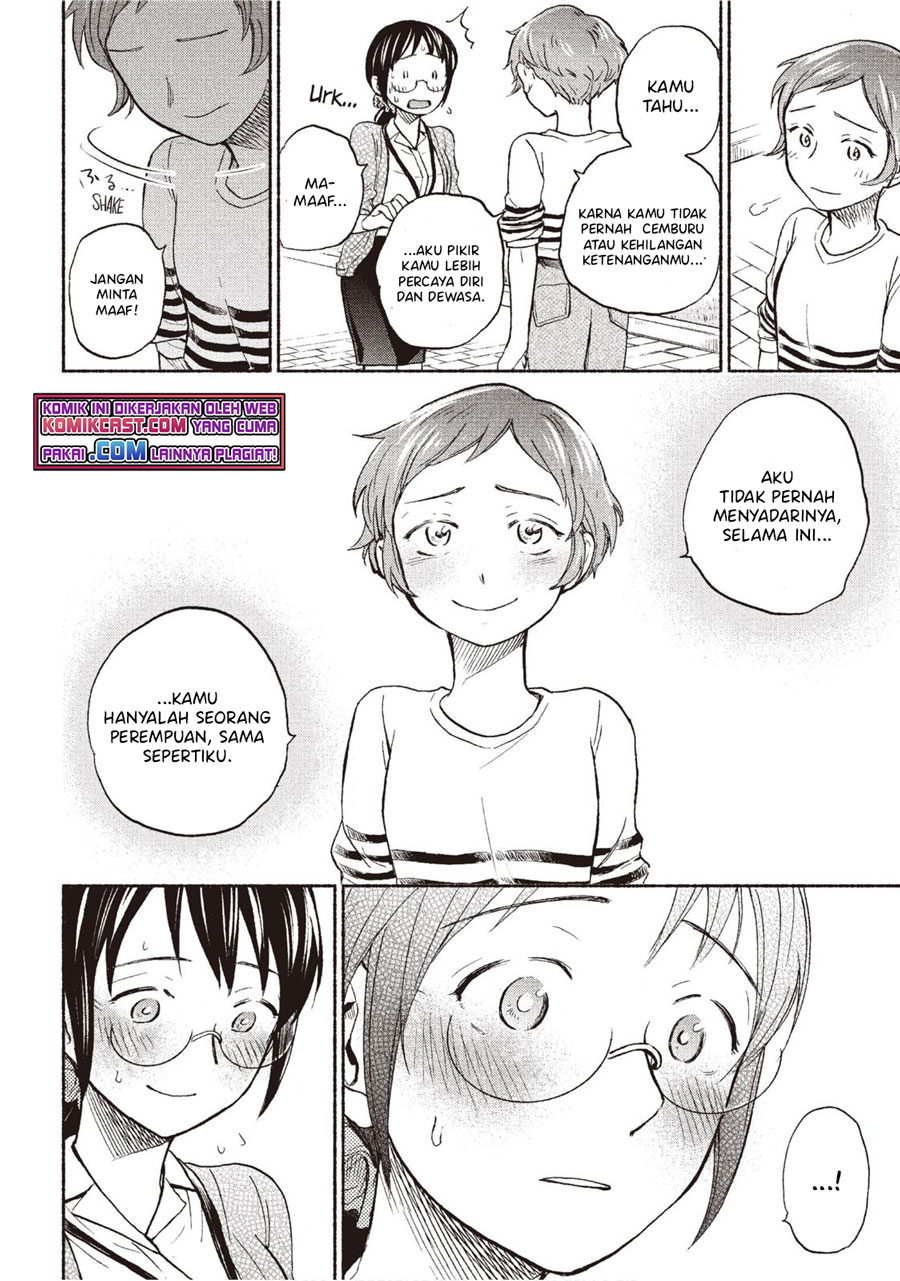 Sweat and Soap (Ase to Sekken) Chapter 22