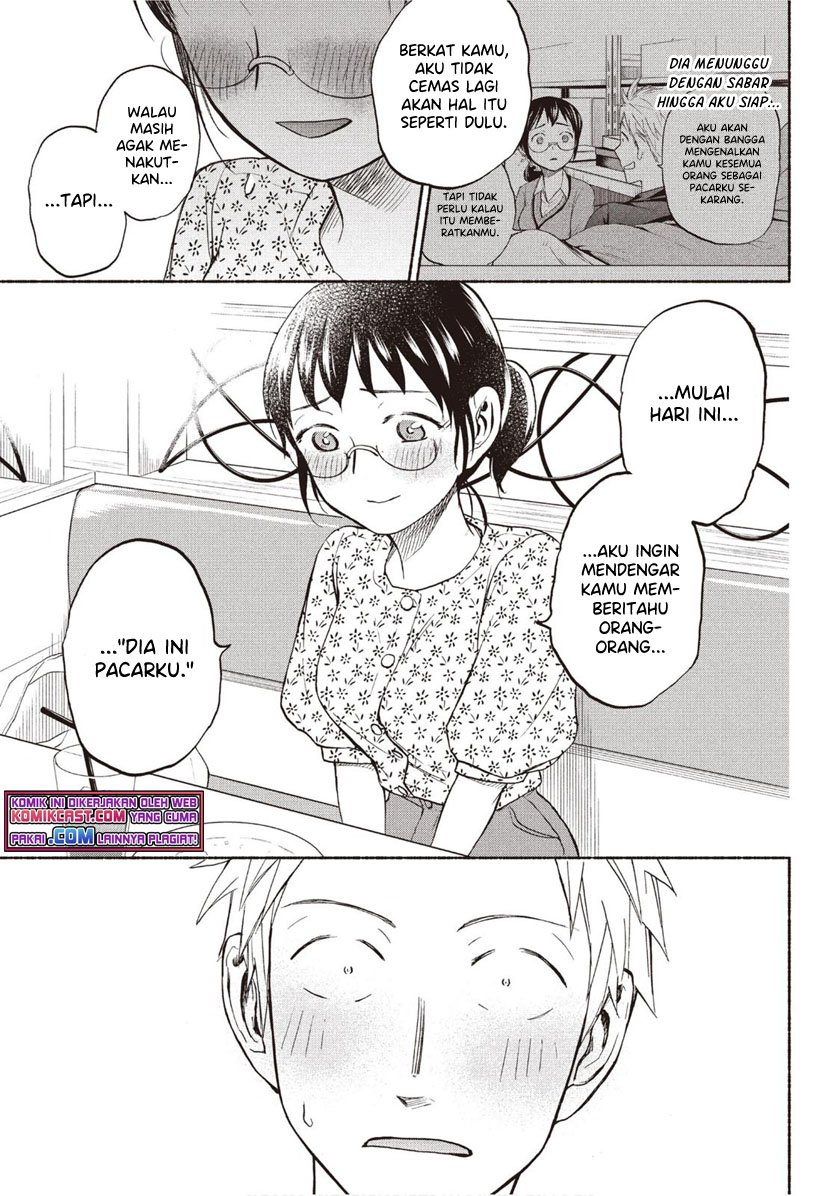 Sweat and Soap (Ase to Sekken) Chapter 24 page 13