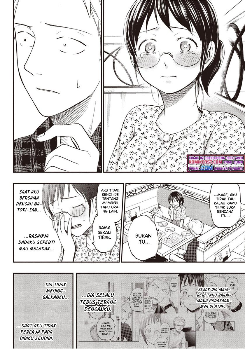 Sweat and Soap (Ase to Sekken) Chapter 24 page 12