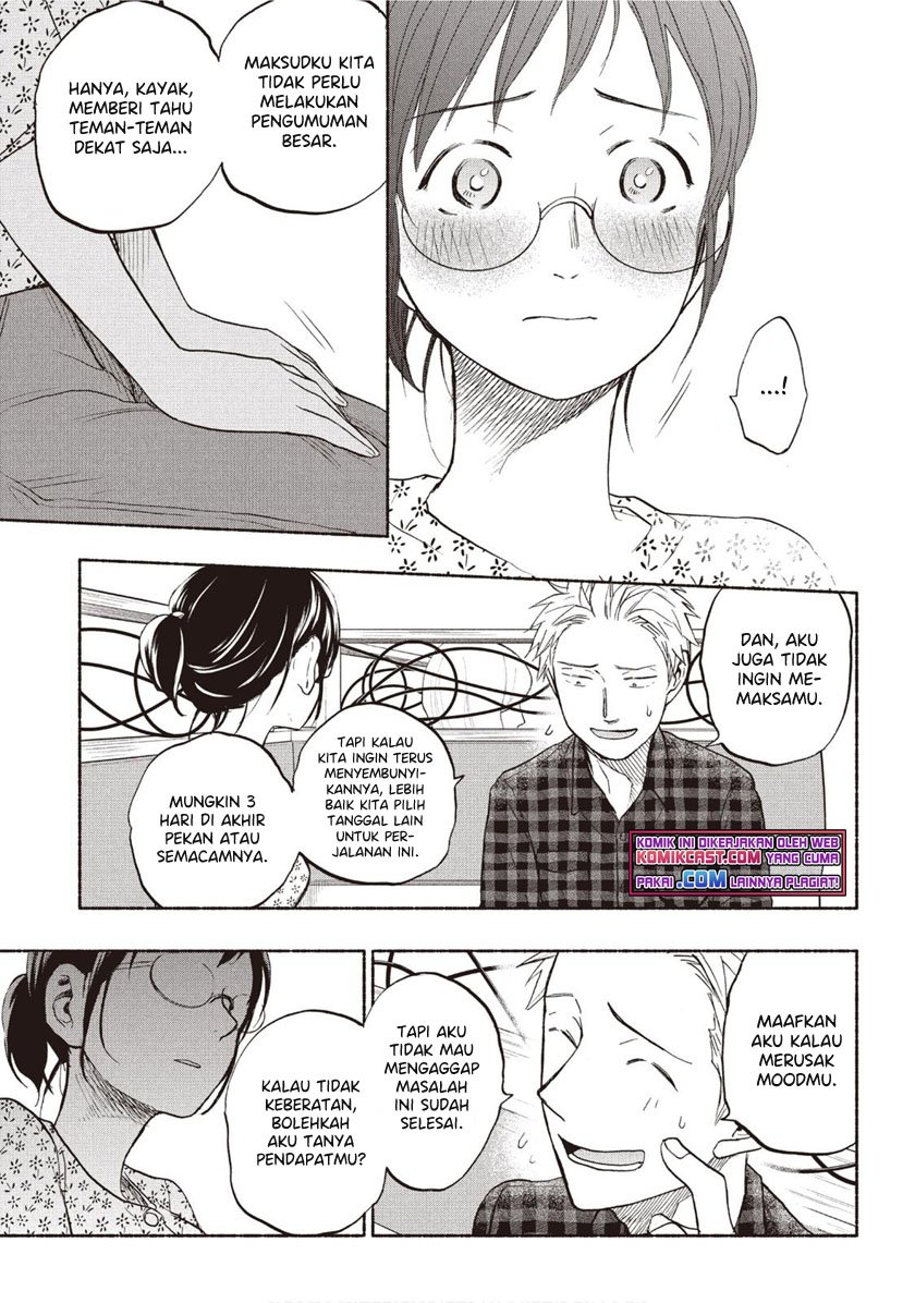 Sweat and Soap (Ase to Sekken) Chapter 24 page 11