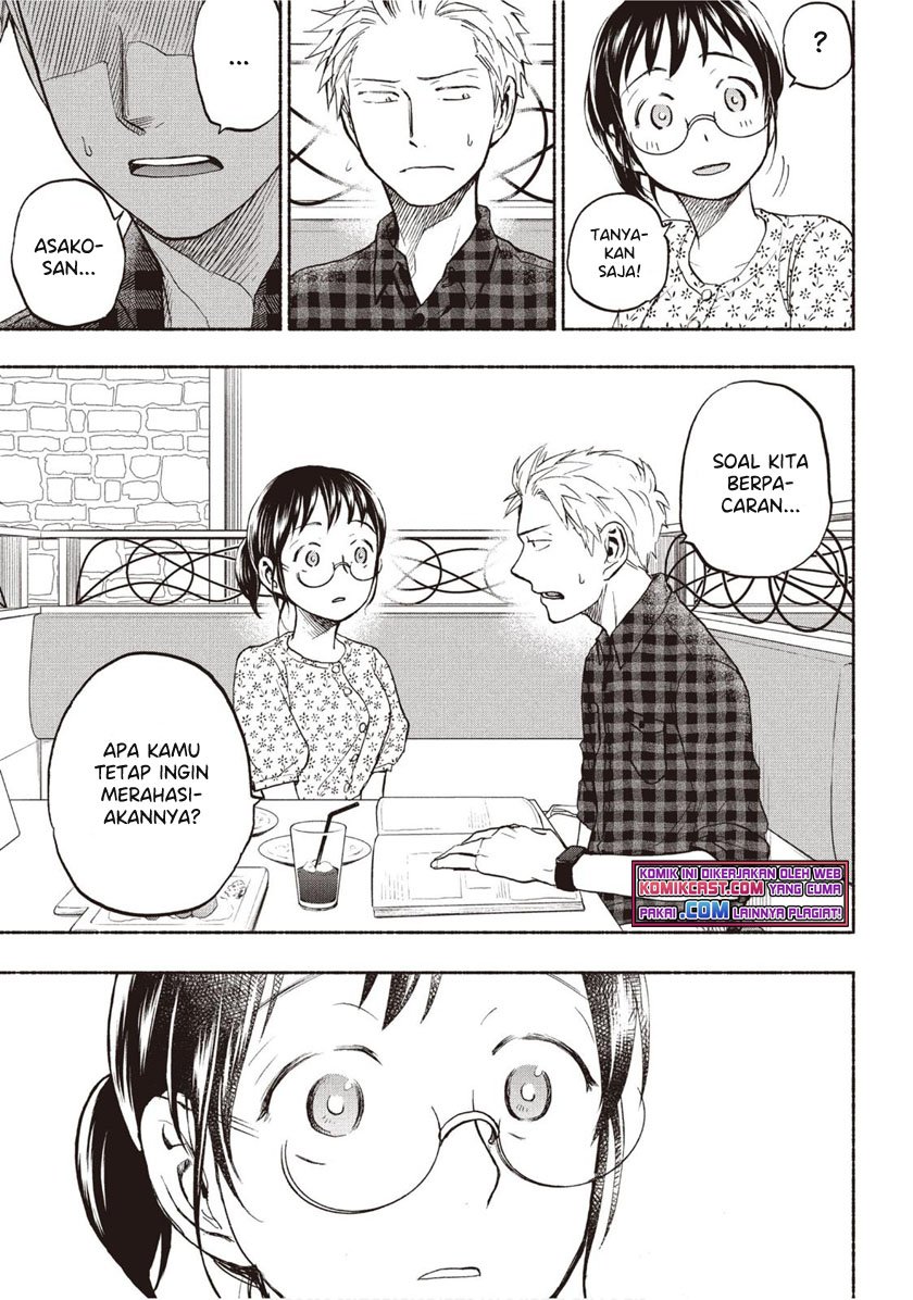 Sweat and Soap (Ase to Sekken) Chapter 24 page 9