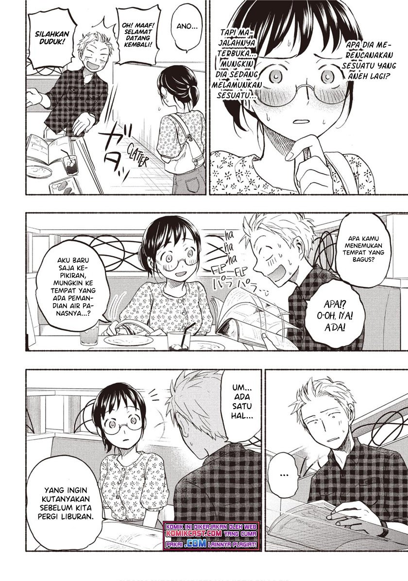 Sweat and Soap (Ase to Sekken) Chapter 24 page 8